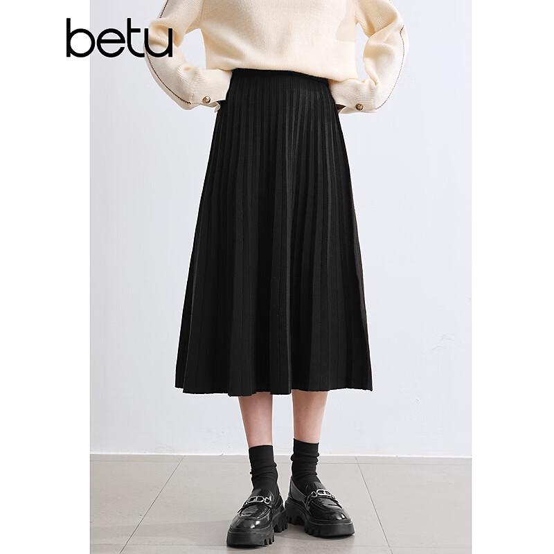 Betu Women s Winter Knitted Pleated Midi Skirt 2410T77 M