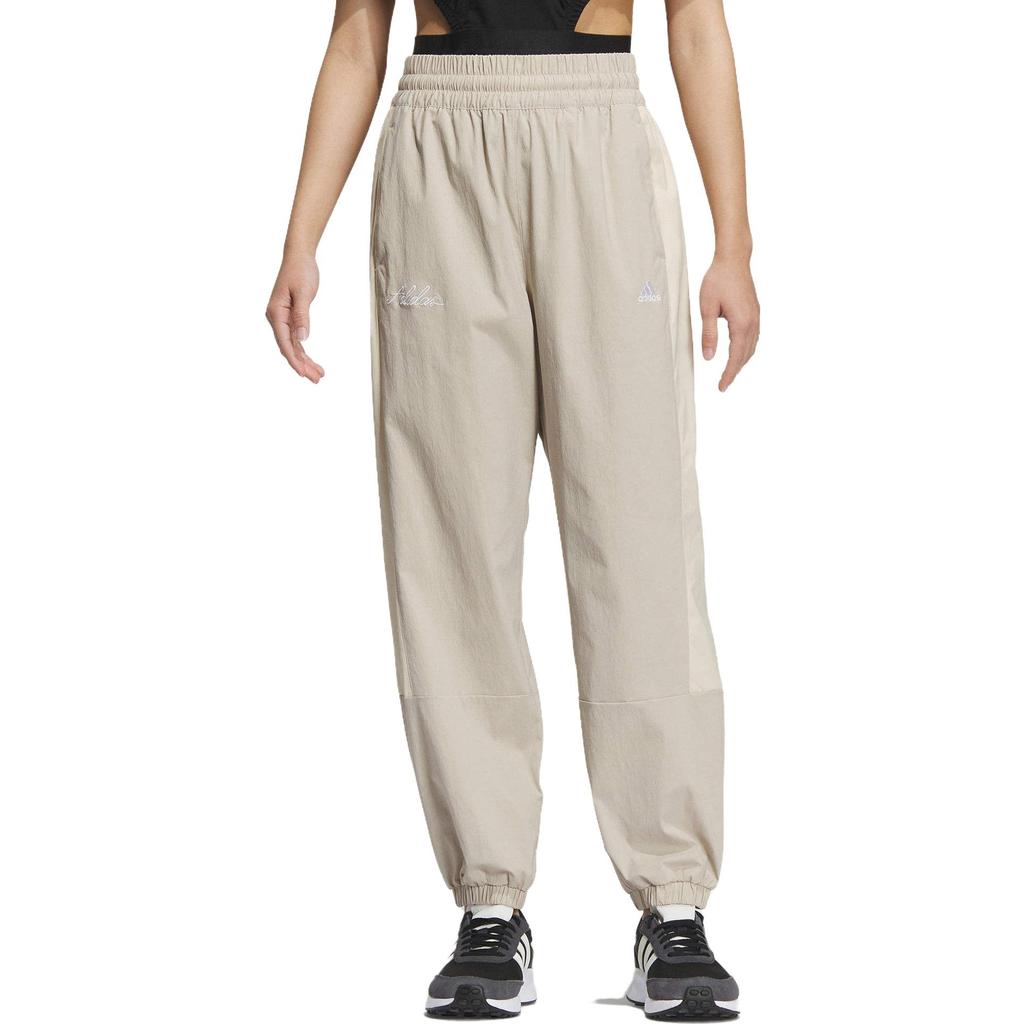 adidas Originals Solid Mid-Rise Fitted Tapered Woven Pocket Casual Pants Women Pants Beige IP0743