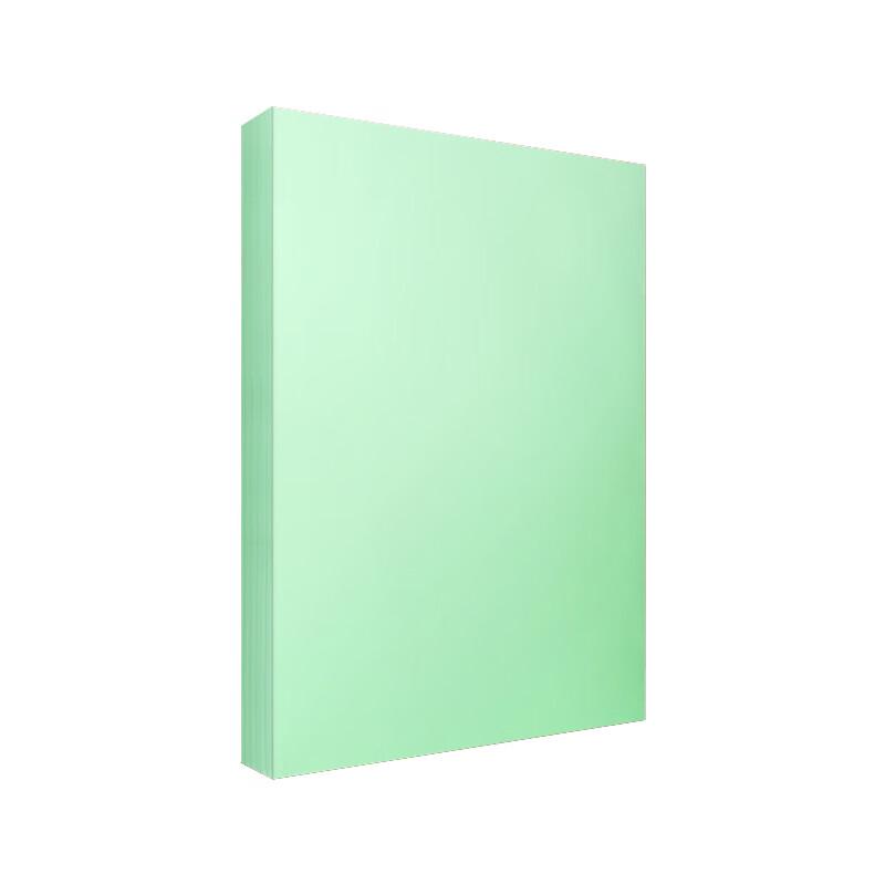 Deli ZC002 A4 70g Colored Copy Paper