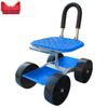 Garden Work Mobile Stool with Wheels - Rotating Tool Cart for Easy Picking