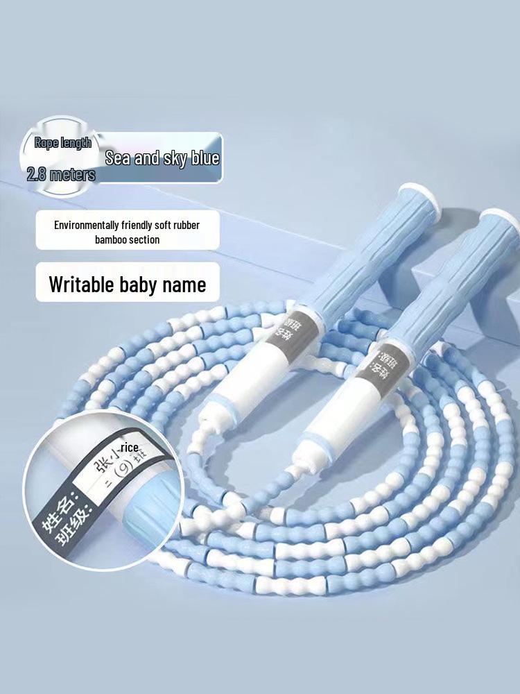 

Children s Bamboo Jump Rope for Primary School Kids – Beginner to Middle School Fitness