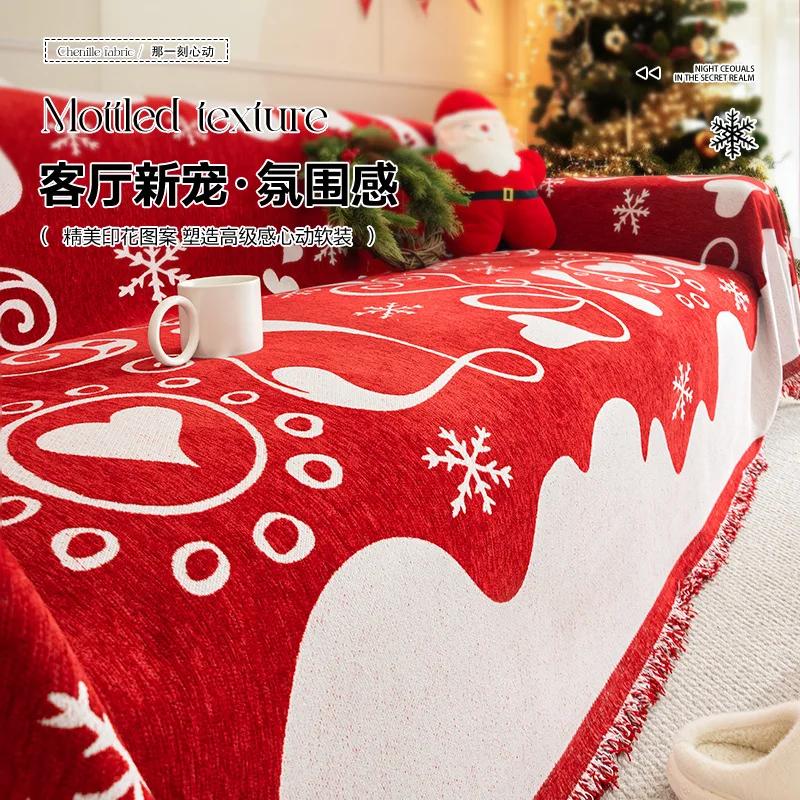 Christmas Red Sofa Cover with Tassel Couch Towel Machine Washable Holiday Theme Red Grids Sofa Slipcover For Living Room Decor