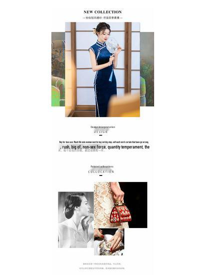 2025 Linxiangman Velvet Cheongsam: Retro Shanghai-Inspired Sleeveless Long Dress