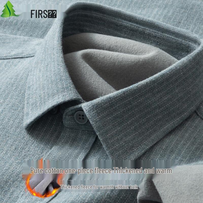Shanshan Men's Pure Cotton Fleece Lined Flannel Thermal Shirt