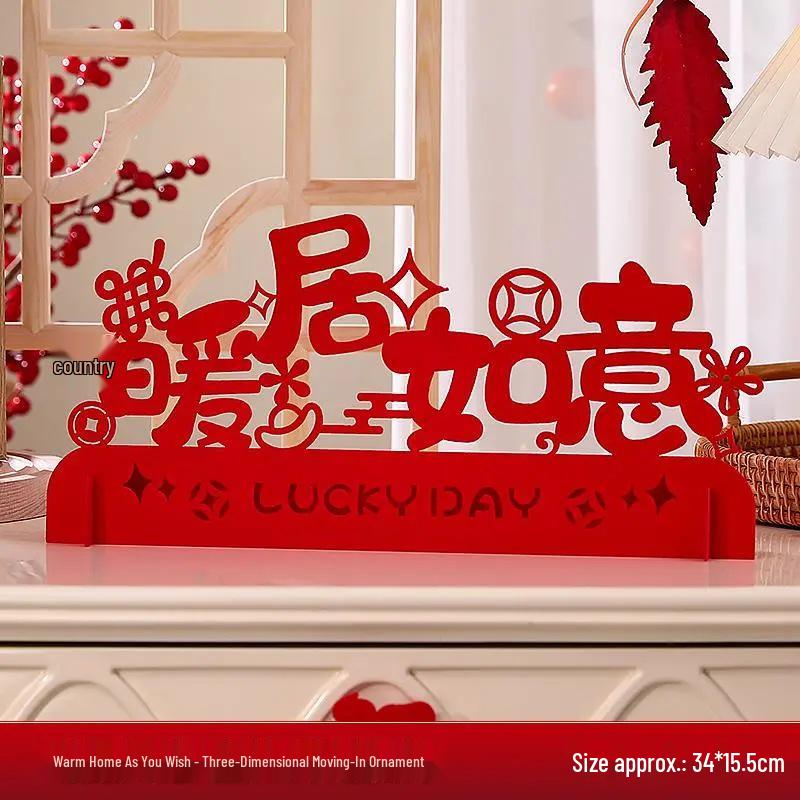 

Декор гостиной для церемонии новоселья