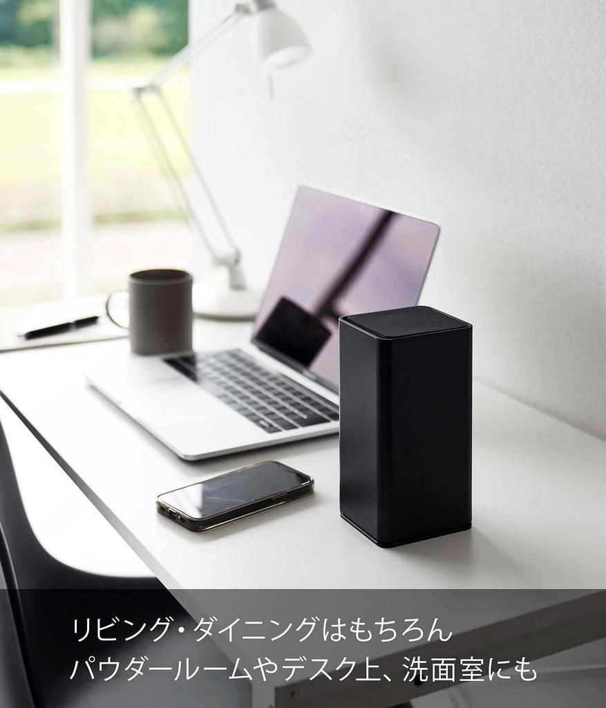 Yamazaki Wet Wipes Roll W8 x D9 x Silicone 6503 Case, Black, Approx. H17cm, Tower, Airtight, Moisturizing, Cap,