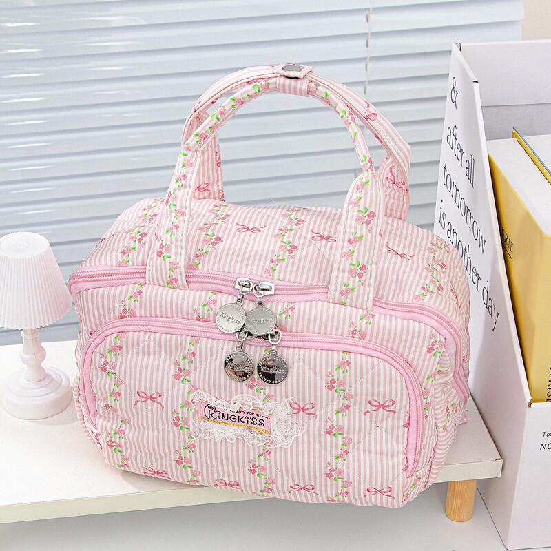 MDNG Floral Print Travel Cosmetic Bag