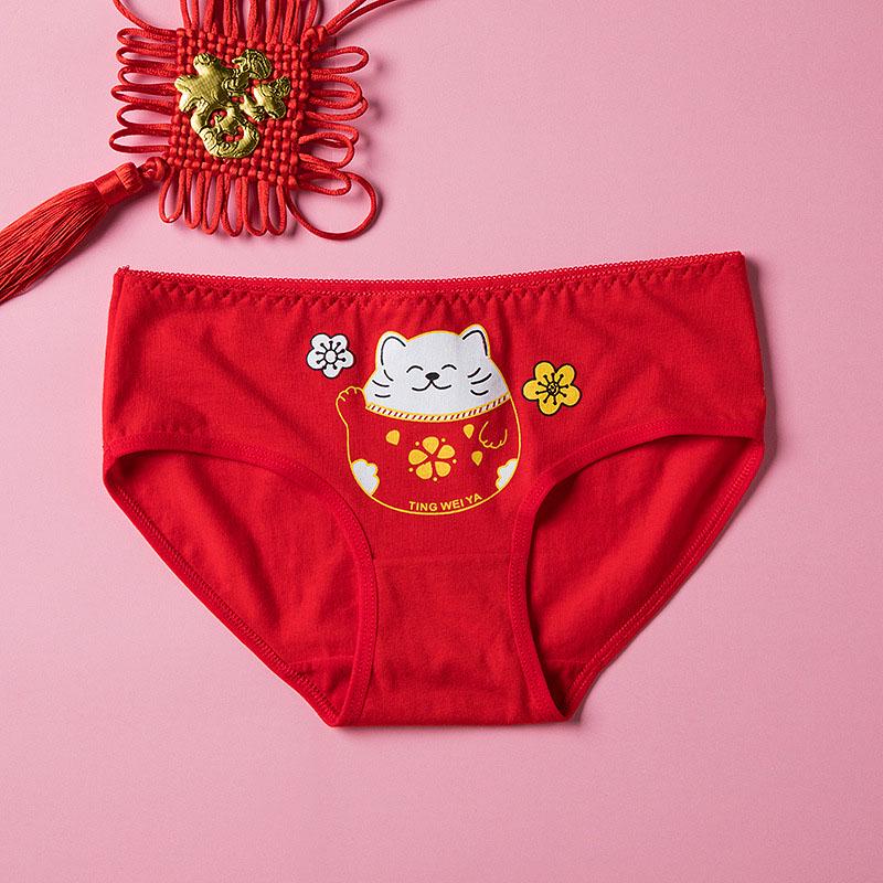 Destiny Red Lucky Cat Print Girls Briefs Algodón Transpirable Ropa interior  cómoda para mujeres comprar a buen precio — entrega gratuita, reseñas  reales con fotos — Joom