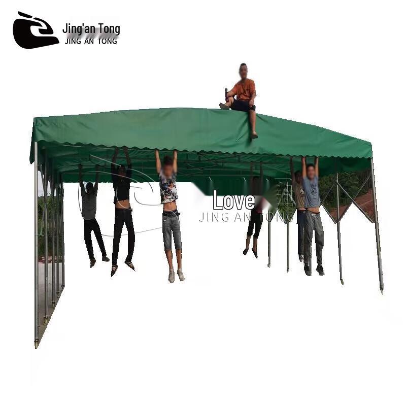 Jingan Tong Large Retractable Outdoor Awning