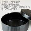 CtoC JAPAN Select Ohitsu rice for 900cc x made in Japan (Japanese container) single-person households, microwave-safe, 1.5-cup capacity, black,