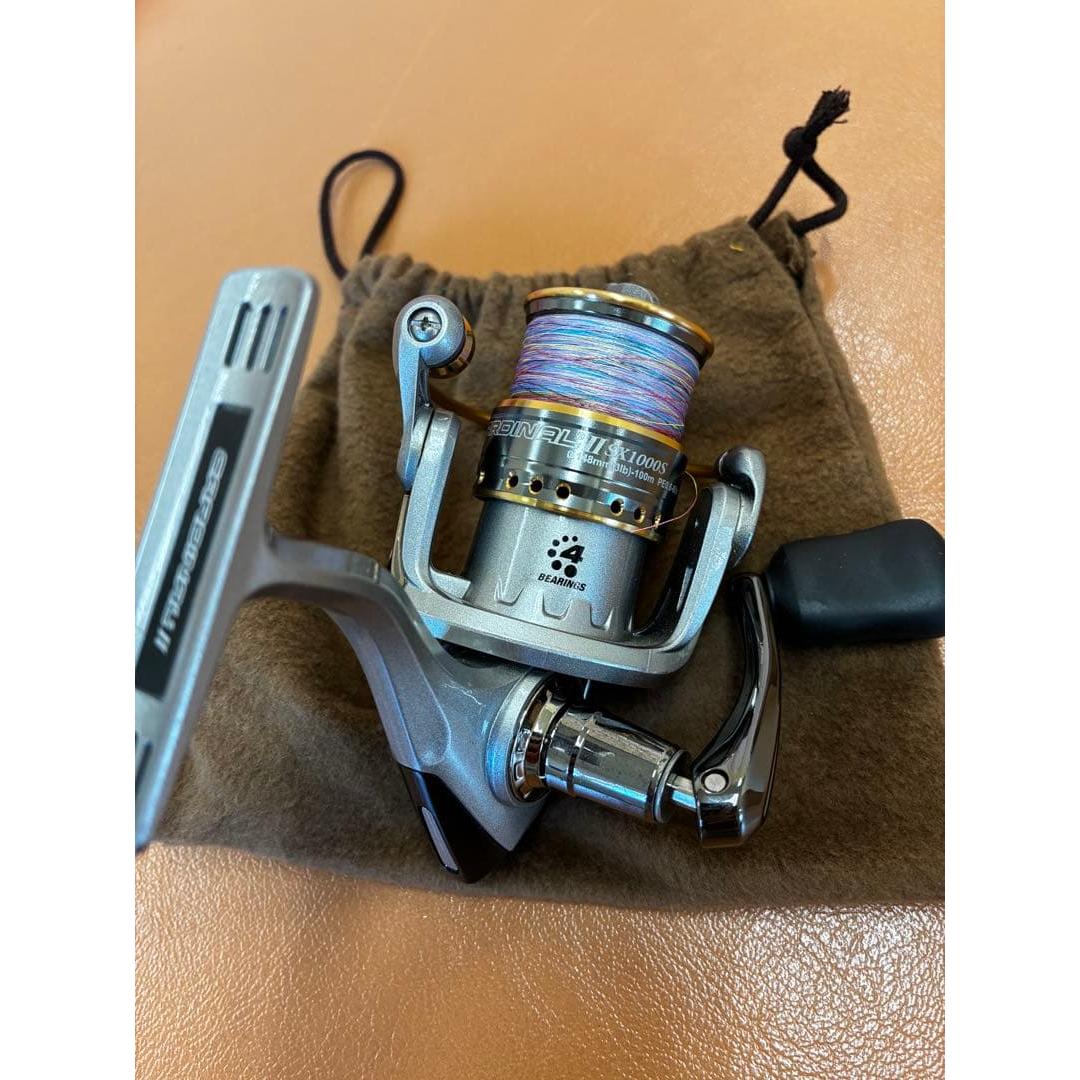 Used Abu Garcia Cardinal II STX1000S