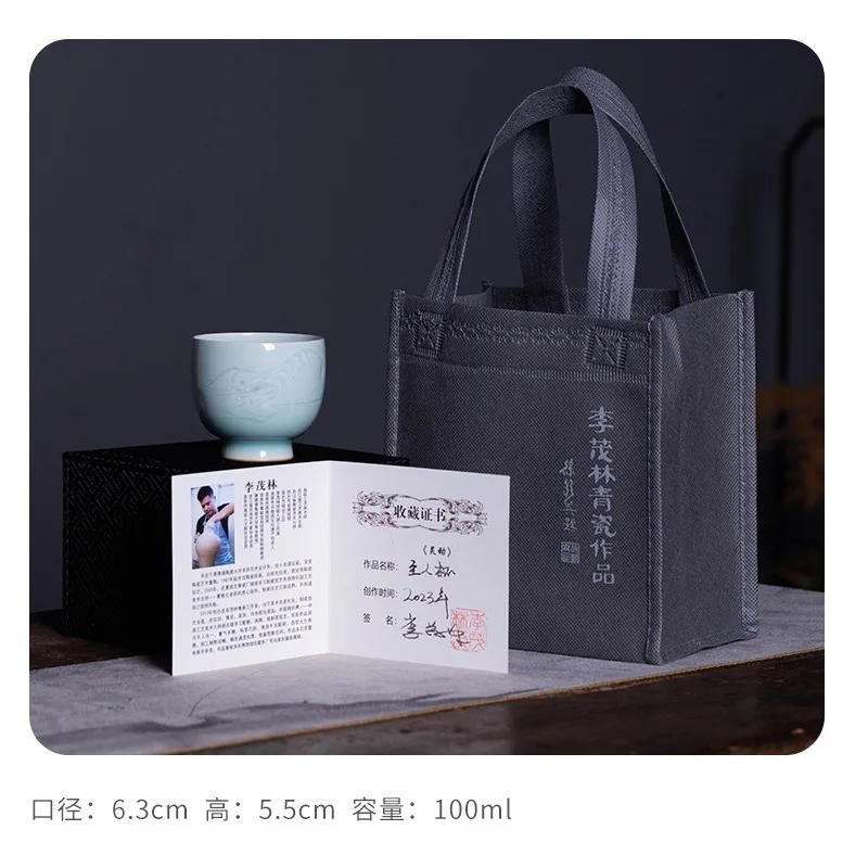 100 мл Высококачественная Известная Мастерская Ручная Работа Керамическая Пиала для Чая Лонгцюань Селадон Мастерская Чашка Креветка Веселье Высокая Ножка Кружка Коллекция Посуды для Напитков