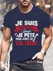You Know I'm Mechano T Shirt Funny French Dad Gift Worker Humor Shirts Vintage Tee Casual Unisex Summer Fashion T-shirts Clothes