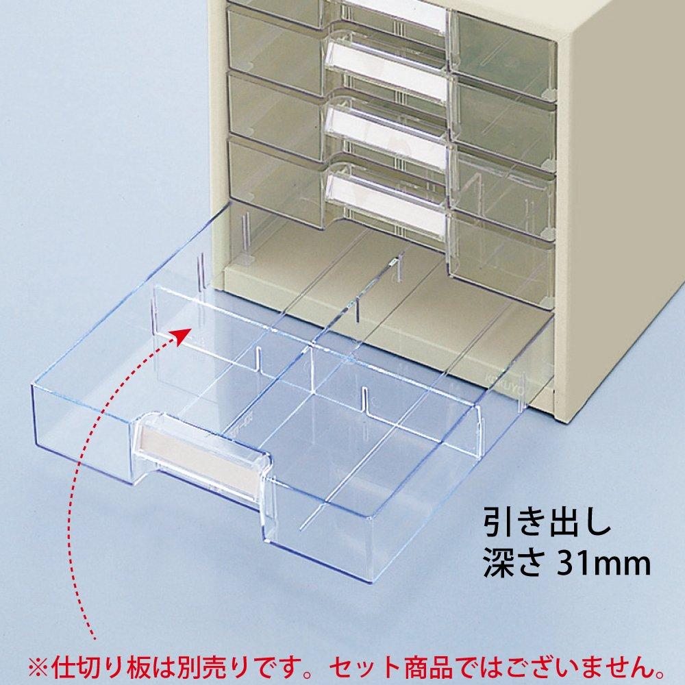 KOKUYO Letter Case Transparent Plastic Drawer B4 Vertical Shallow 10 Tiers