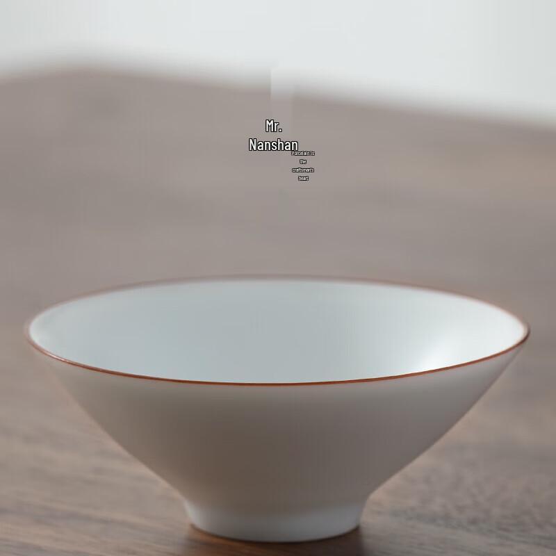 Nanshan Mr. Matte Fat White Douli Teacup