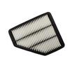 Compatible Air Filter for Changan CS75 1.8T/2.0L Engines