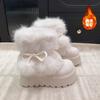 Stiefel Damen Winter Samt Nordost Flaum Verdickt College-Stil Außen tragen Saison Schneestiefel Erhöhung Saison