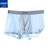 Jianjiang Men's Ice Silk Boxer Briefs 3-Pack