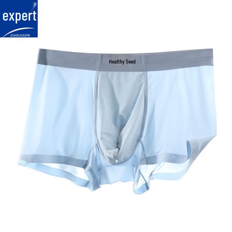 Jianjiang Men's Ice Silk Boxer Briefs 3-Pack