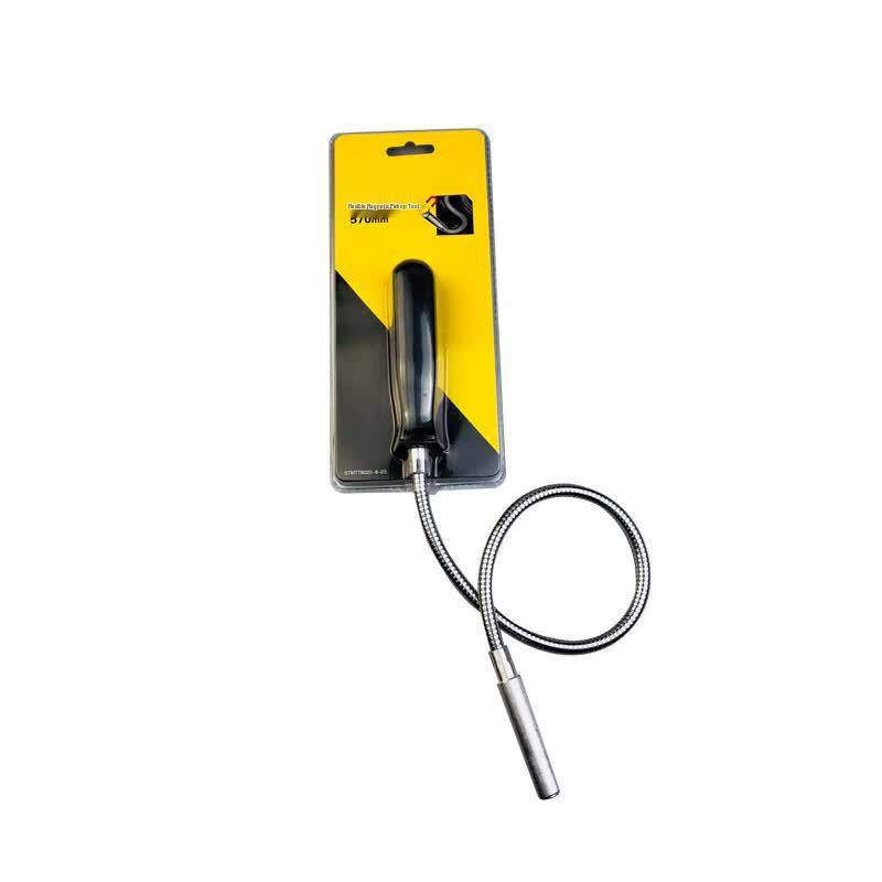 8.0mm Flexible Magnetic Pickup Tool