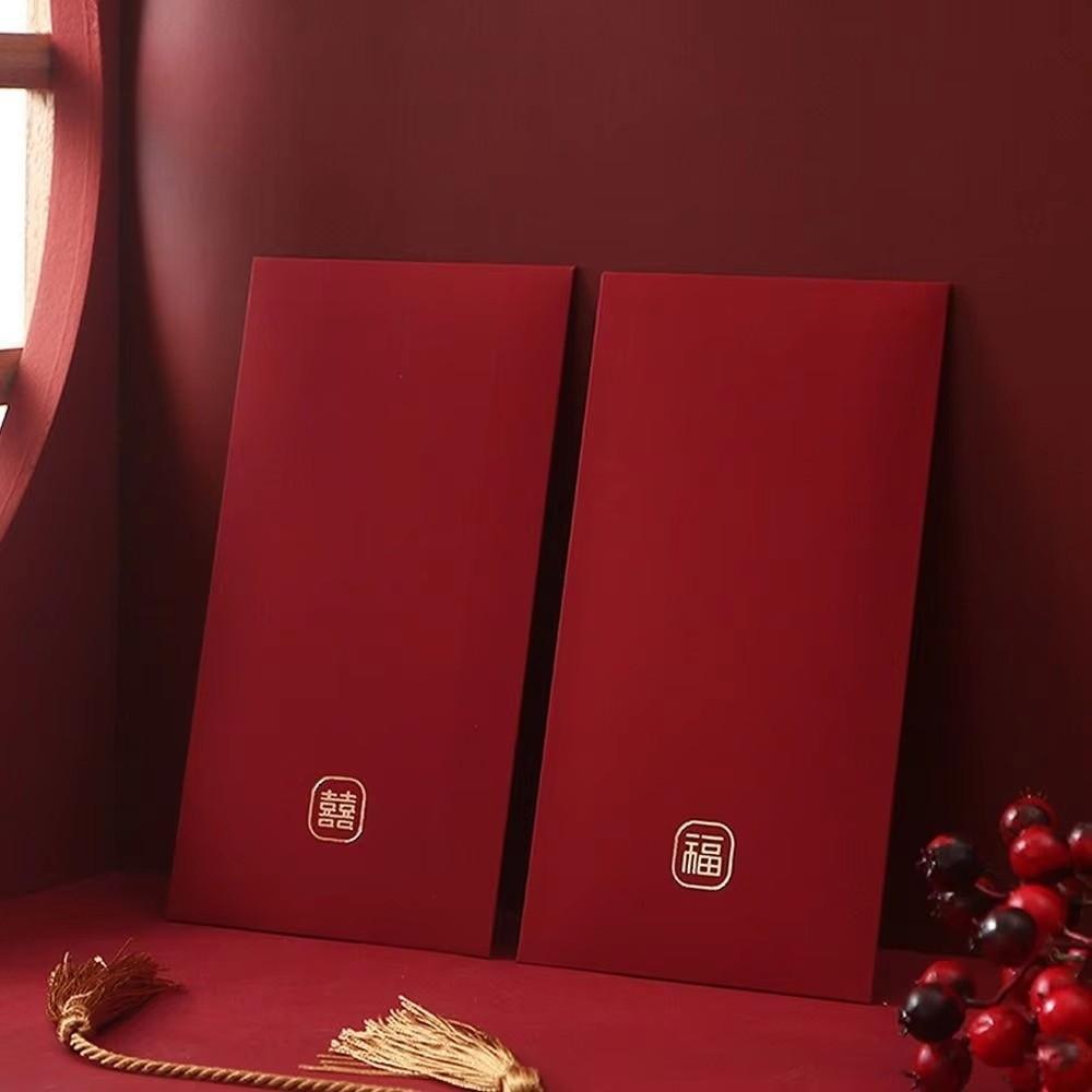 6Pcs New Year Red Packets Spring Festival Cash Gift Envelopes Creative 2026 Luck Money Bag