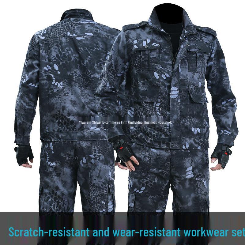 Men's Black Python Pattern Camouflage Workwear Set - Wear-Resistant Labor Protection for Spring and Autumn