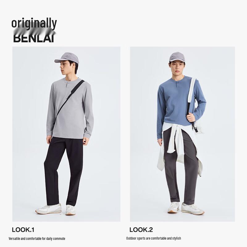 BENLAI Men's Anti-Bacterial Brushed Cotton Long Sleeve T-Shirt