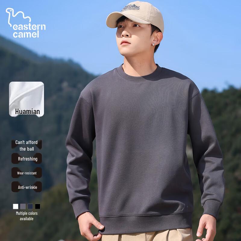 

EASTERN CAMEL Men s Round Neck Solid Long Sleeve Sweatshirt XL