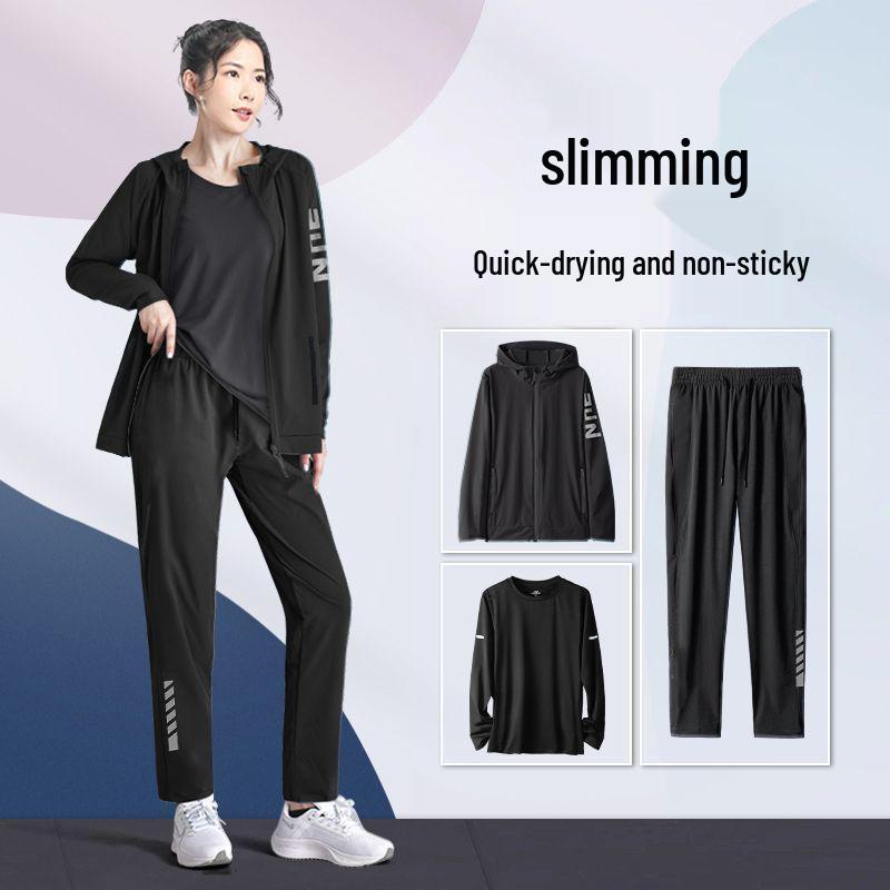 Women's Plus Size Sports Suit: New Autumn/Winter Thin Woven Running & Fitness Set