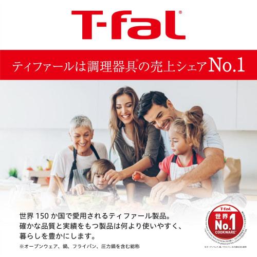 [Online Only] Tefal Pot and Frying Pan Set with Removable Handles, 7-piece Set, Compatible with IH Gas Fires, Comes with a Spoon Convenient for Frying