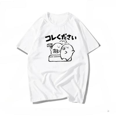 Japan Kanji Printed T Shirt Summer Hipster Streetwear Funny Slogan I'm Late for Work T-shirt Humor Vintage Aesthetic Clothes