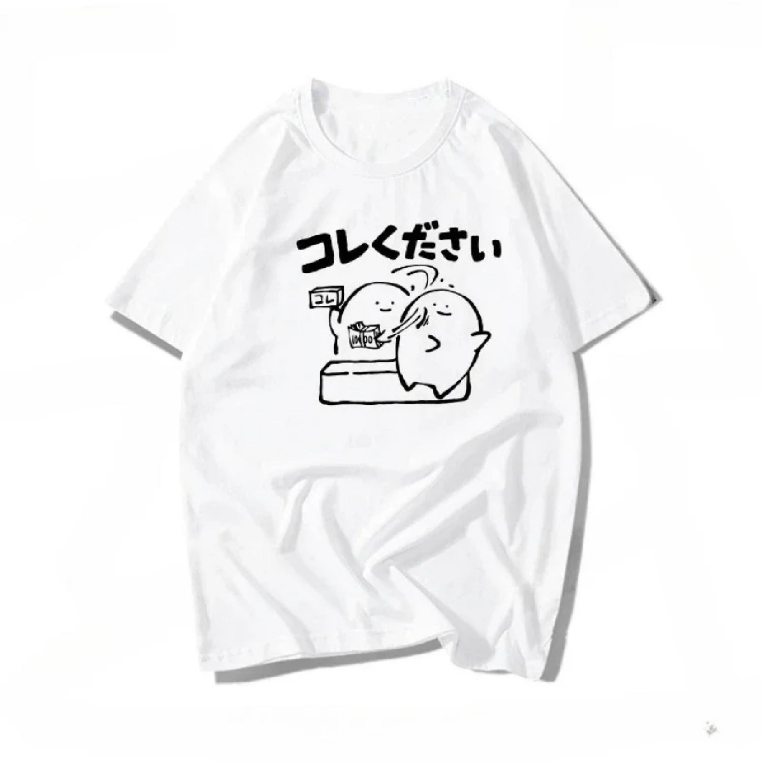 

Japan Kanji Printed T Shirt Summer Hipster Streetwear Funny Slogan I m Late for Work T-shirt Humor Vintage Aesthetic Clothes XXXXXL білий