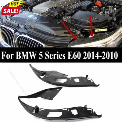 63126934511 63126934512 Car Headlight Sealing Strip Headlamp Sealing Cover Gasket For BMW 5 Series E60 2014-2010