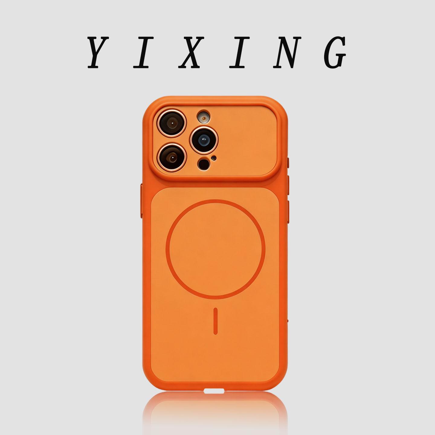 

iPhone 17 Pro Max Magnetic Ring Case: Thin, Skin-like Matte, Fits Apple 16, Contrast Color Protection iPhone 17 Pro Max