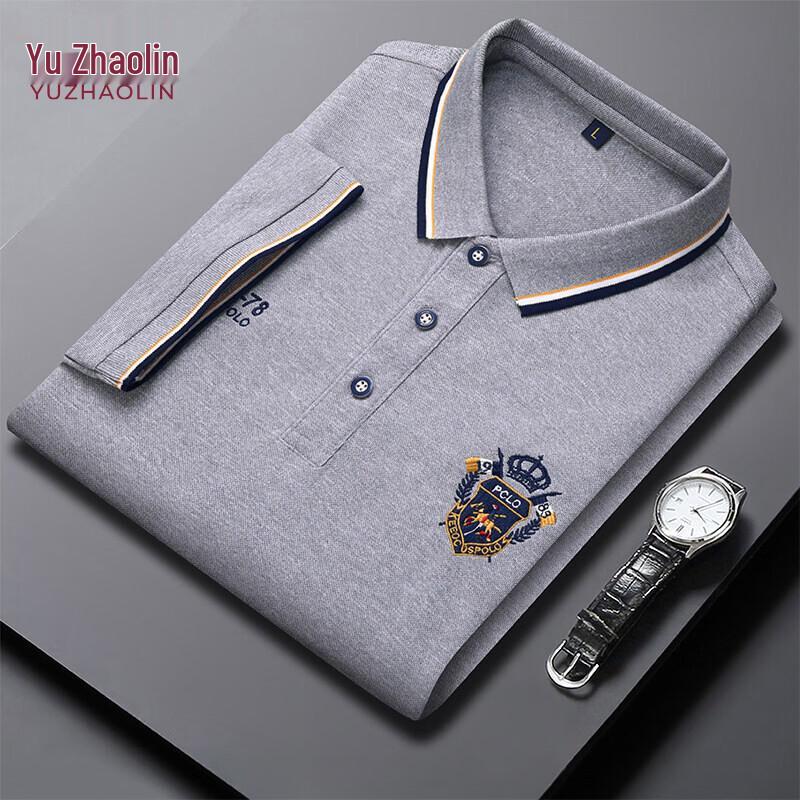 YUZHAOLIN Men s Embroidered Lapel Polo T-Shirt 4XL