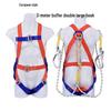 WEZHO 5-Point Safety Harness with 3m Double Hook Lanyard