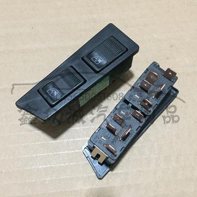 Compatible Volkswagen Santana 4000 Electric Window Switch 330959851B