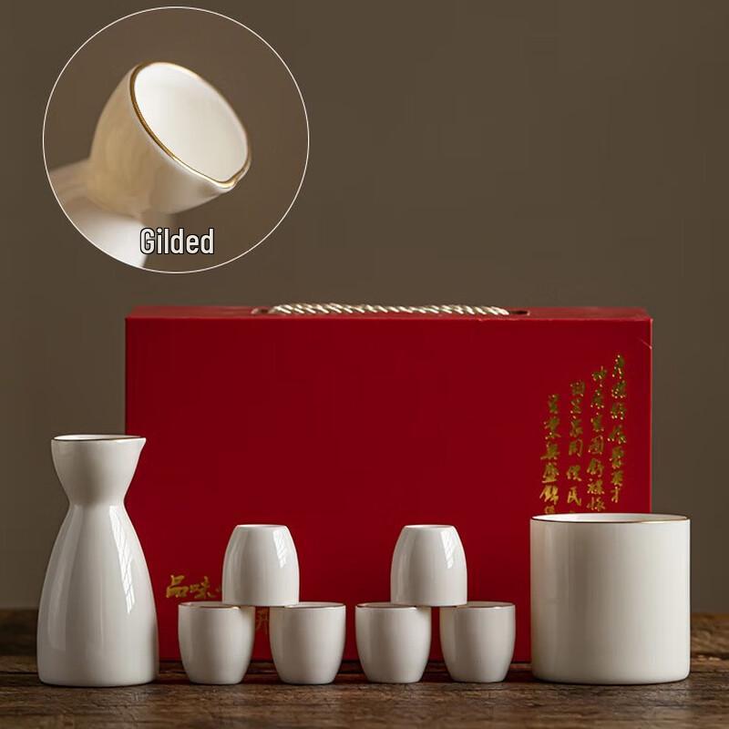 Naijiang Traditional Ceramic Warm Wine Set