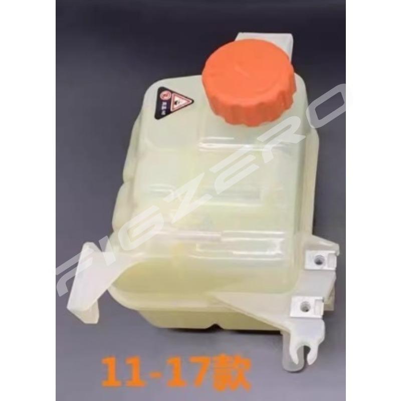 Antifreeze Coolant Reservoir Return Kettle Radiator Water Tank Jug Cap for Chevrolet Captiva 2008 2009 2010 2011 2012 2013-2017