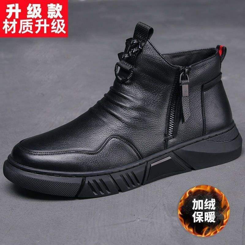 Men's Shoes Martin Boots Men's Fashion High-top Leather Boots Casual Versatile Cotton Boots British Velvet Snow Boots