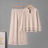 European and American Autumn and Winter Women's Clothing U-neck Long-sleeved Knitted Sweater Set Split-ended Wide-leg Pants Knitted Two-piece Set