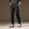 Men's Casual Tapered Knit Sweatpants