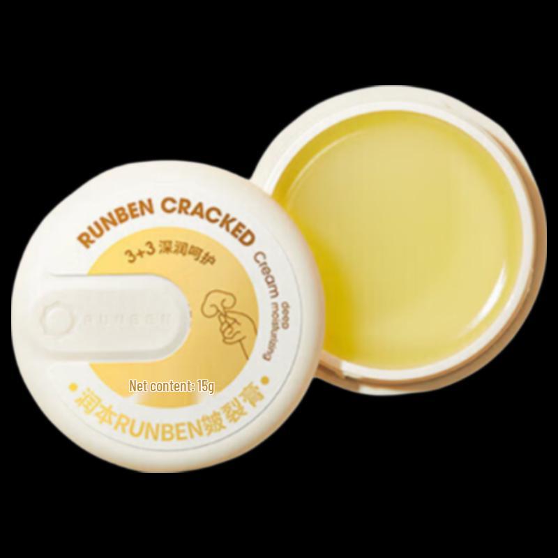 

RUNBEN Chapped Skin Repair Cream