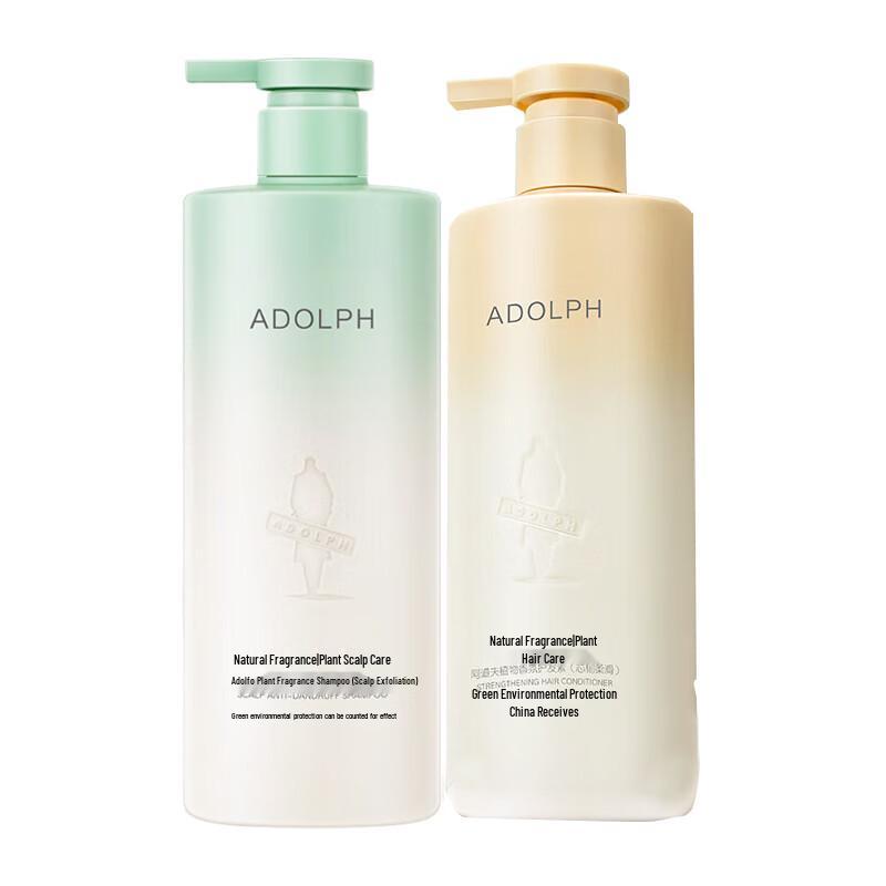 

Adolph Natural Fragrance Anti-Dandruff Hair Care Set