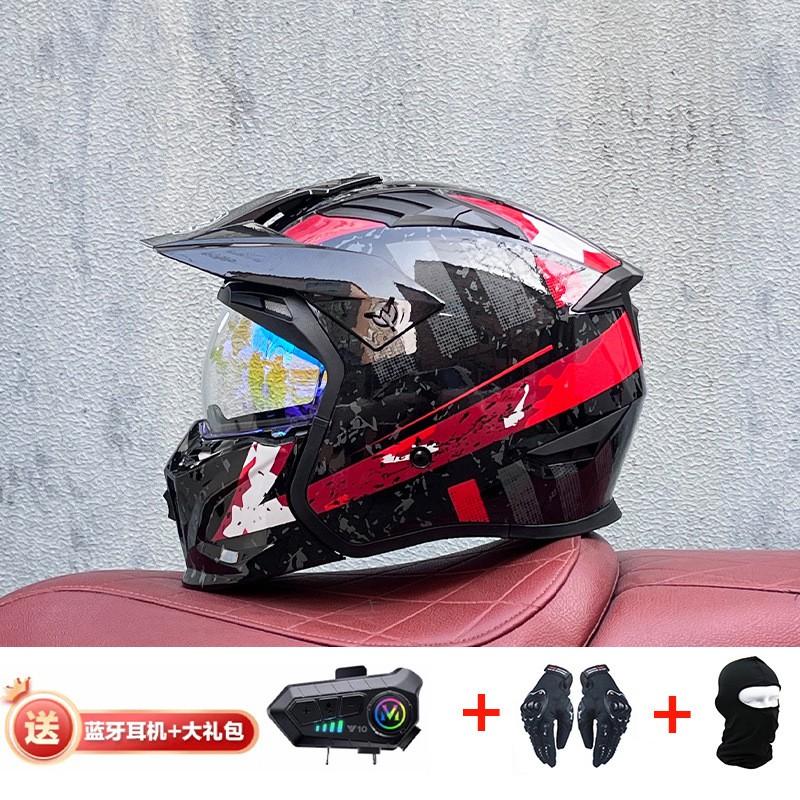 Full Face Motorcycle Helmet With Detachable Bluetooth Module ABS Shell Unisex All Season Retro Style