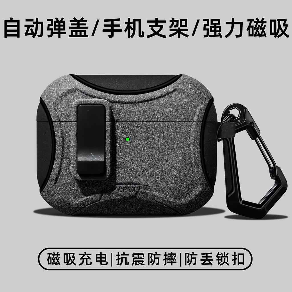 Secure Lock Earphone Case With Phone Stand For Apple AirPods 4 3 2 Pro 3 Shockproof Bluetooth Headset Cover With Hook