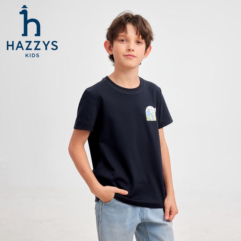 HAZZYS Unisex Kids' College Style Short Sleeve T-Shirt