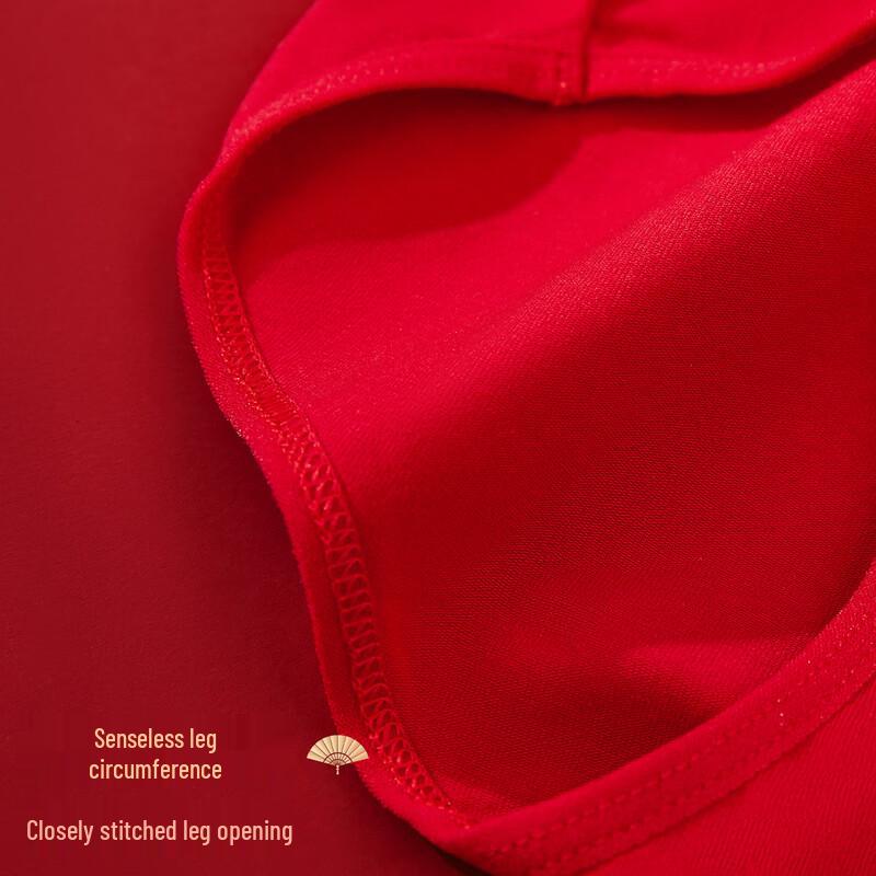 Yiershuang Women's Red Cotton Antibacterial Briefs