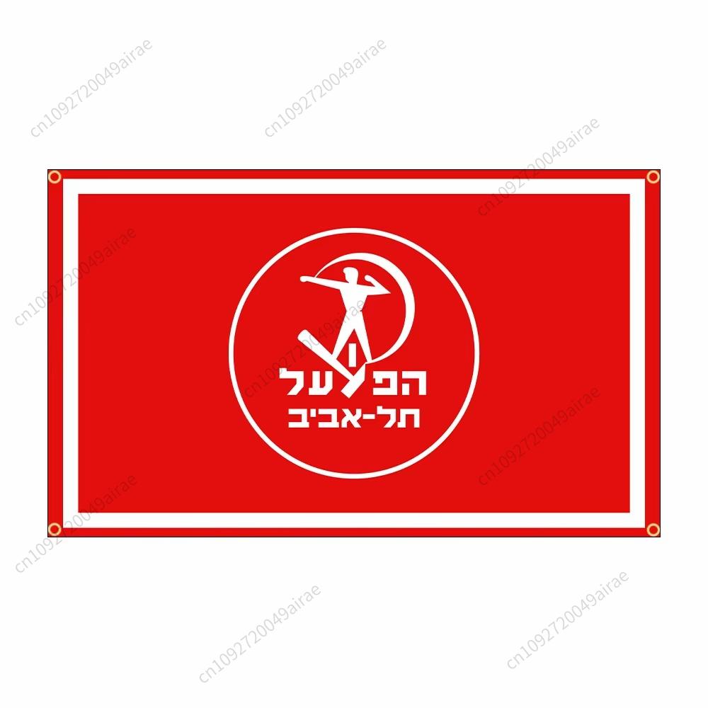 90X150CM Israel Hapoel Tel Aviv Stadt Fußballwettbewerb Flagge Polyester Gedrucktes Banner Dekor Dekoration Garagenfahnen Wandteppich