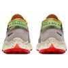New Nike Pegasus Trail 2 Gore Tex Smoke Grey Bucktan Women's CU2018-002